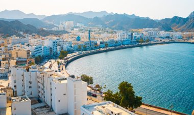 Oman Sets January 2026 Public Holidays Under New Advance Announcement Policy