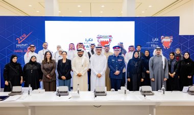 12 Innovative Concepts Advance to Final Stage of Fikra Government Innovation Competition