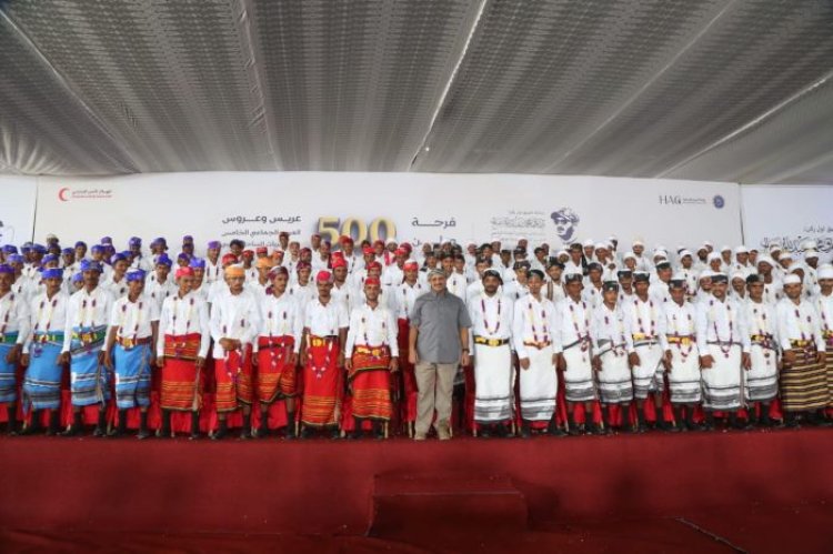ERC Supports Mass Wedding of 500 Young Yemenis in Mokha