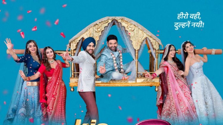 Kis Kisko Pyaar Karoon 2: Meet the Cast of Kapil Sharma’s Much-Awaited Comedy Sequel