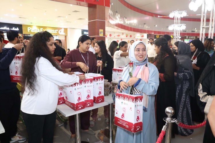 A Sweet Celebration: Al Hilal Healthcare Group & Lulu Bahrain Host a Special Gathering for 200+ Moms-to-Be at Ramli Mall