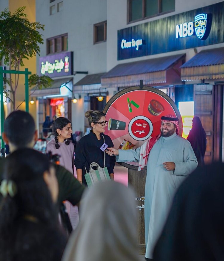 NBB Launches First-of-its-Kind Thara’a Mobile Experience Hub