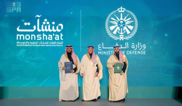 ‘Jeddah Walks 2’ Kicks Off This Thursday to Promote Active Living