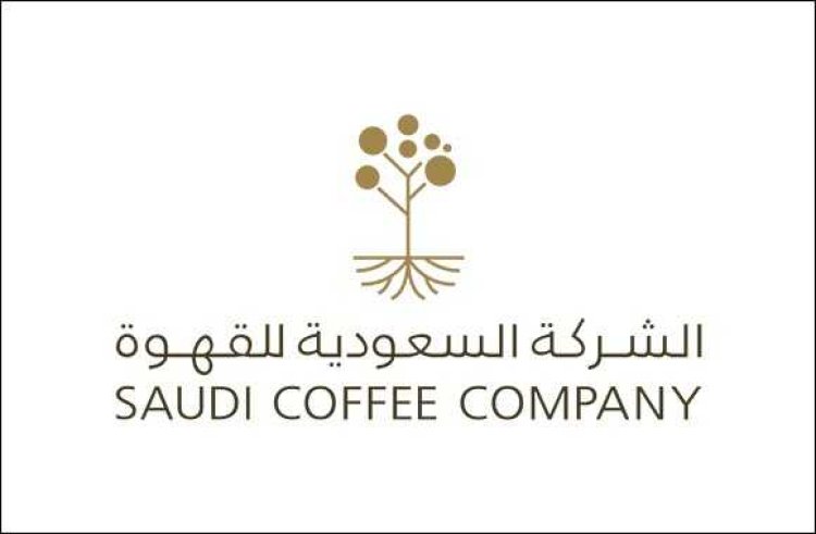 Saudi Coffee Company Launches Third Edition of Saudi Sip of Excellence Competition