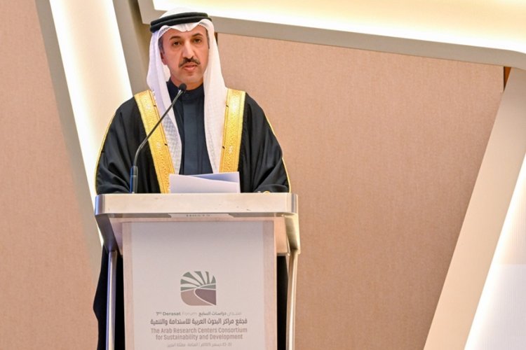 Consortium for Arab Research Integration Launched at Bahrain Forum
