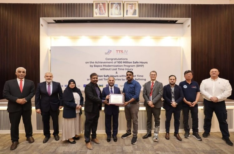 Bapco Refining Recognised for World-Class Safety Standards