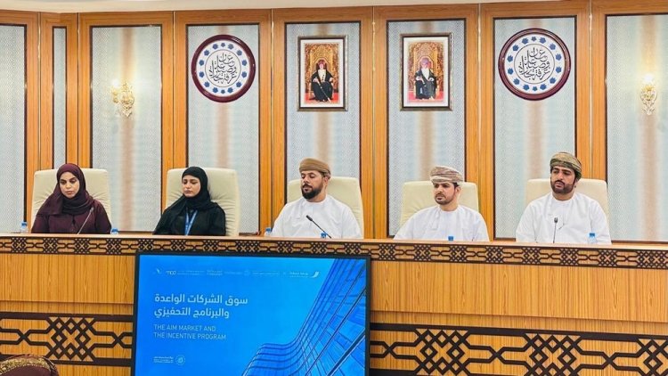 Oman Announces Tax and Finance Incentives to Boost Joint-Stock Companies