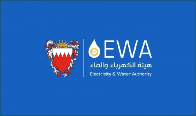 Higher Electricity and Water Tariffs Announced for Unsubsidised Users in Bahrain from 2026