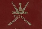 Oman Introduces New Fees for Citizenship and Nationality Applications