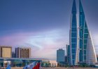 Bahrain Proposes Landmark Corporate Tax Reform with 10% Levy from 2027