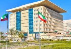 Kuwait Declares Public Sector Holiday to Mark Isra Wal Miraj