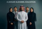 lmasar Alshamil Education plans nationwide special needs expansion and international university entry after Tadawul listing