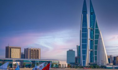 Bahrain Proposes Landmark Corporate Tax Reform with 10% Levy from 2027