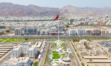 Oman Approves Global Financial Centre to Boost Investment, Jobs and Capital Markets