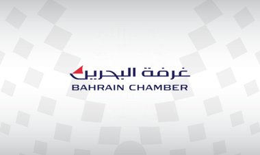 Chamber Panel Sets March 28 Date for BCCI Board Election