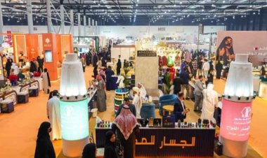 Bahrain to Host 600 Exhibitors at Autumn Expo 2026
