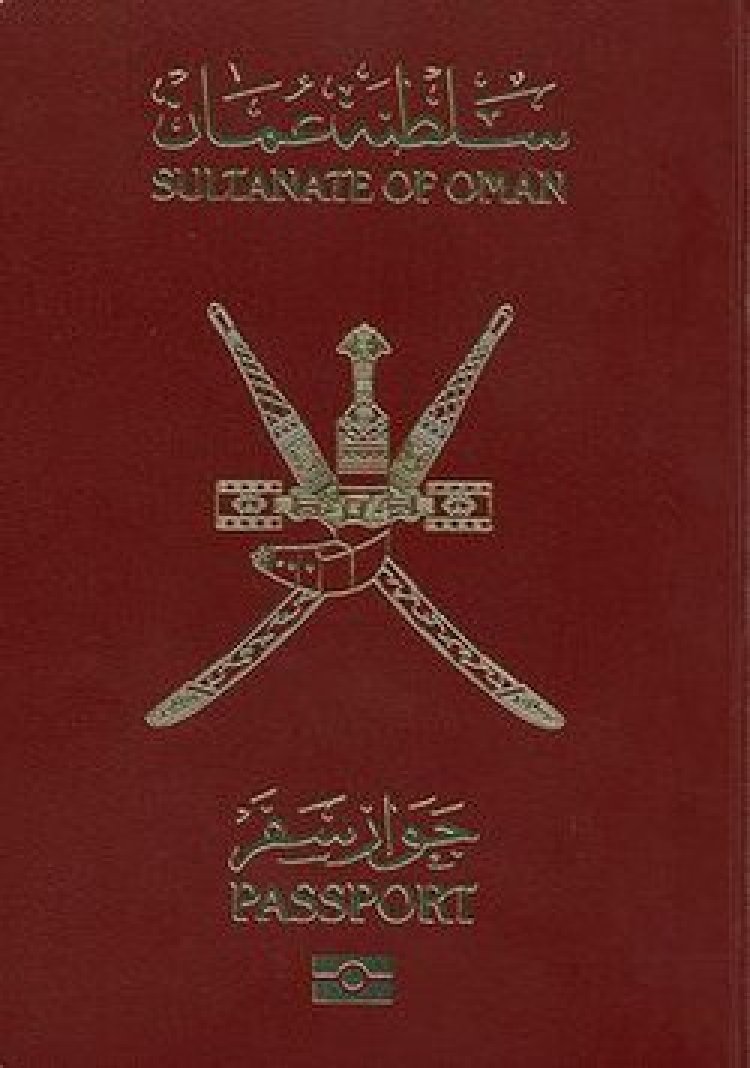Oman Introduces New Fees for Citizenship and Nationality Applications
