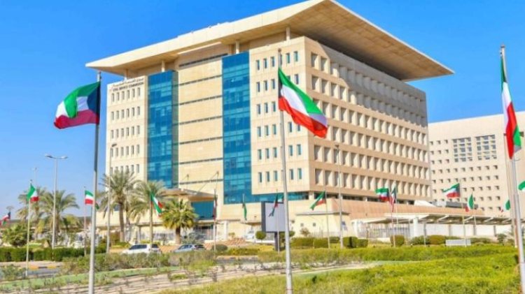Kuwait Declares Public Sector Holiday to Mark Isra Wal Miraj