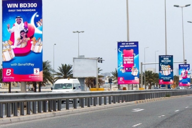 Bahrain Streamlines Advertising Permit Process to Five-Day Turnaround