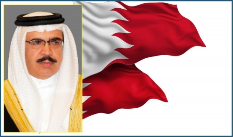 Bahrain Cabinet designates 2026 as “Year of Isa Al Kabeer” during weekly meeting chaired by Crown Prince