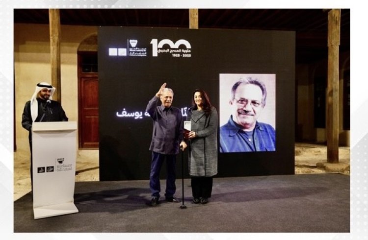 Bahrain Celebrates a Century of Theatre at Al Hidaya Al Khalifia School