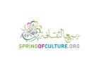 Spring of Culture Festival 2026 Returns to Bahrain with a Global Celebration of Arts and Heritage