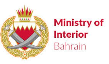 How to apply for a Good Conduct Certificate in Bahrain through the national portal