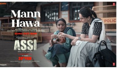 Mann Hawa from ASSI Uplifts the Spirit with Strength, Truth and Resolve.