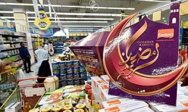 UAE freezes prices of nine essential food items during Ramadan without prior approval