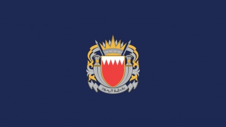 MOI Advises iOS Users to Update Devices to Receive Emergency Alerts