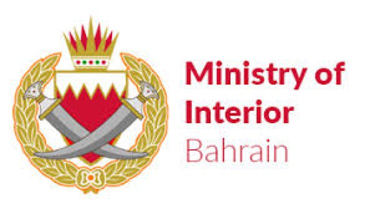 How to apply for a Good Conduct Certificate in Bahrain through the national portal