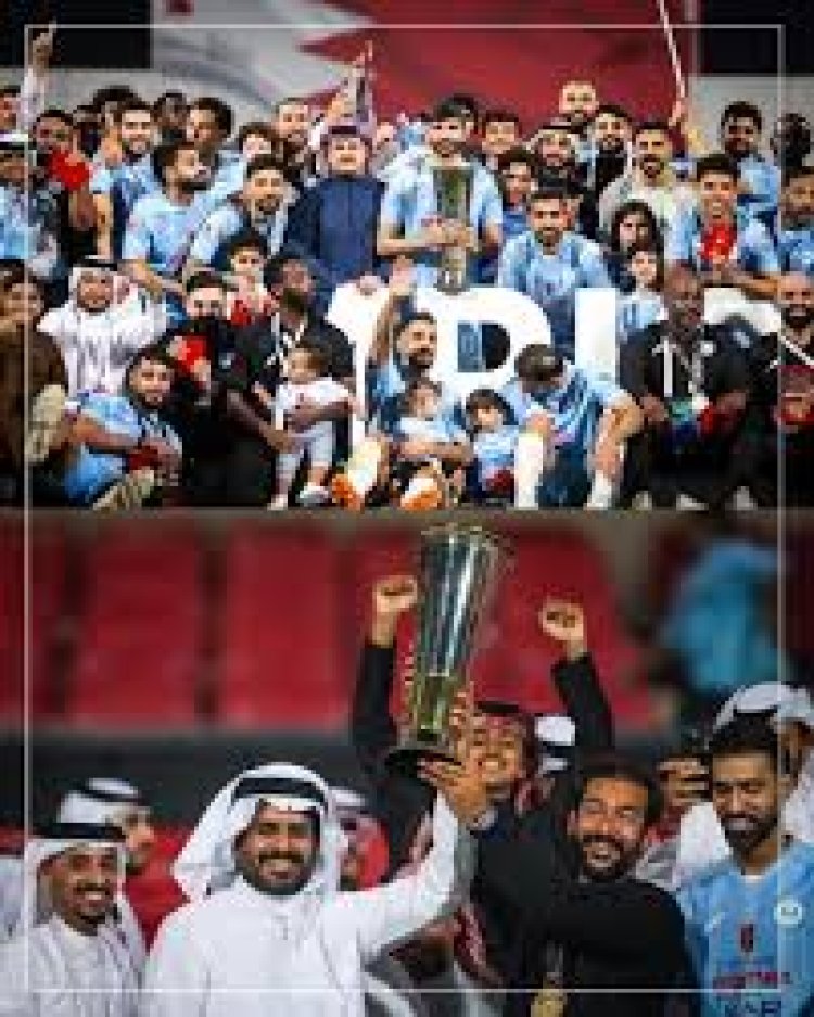Riffa SC crowned Khalid bin Hamad Football Cup champions after thrilling 8–7 final