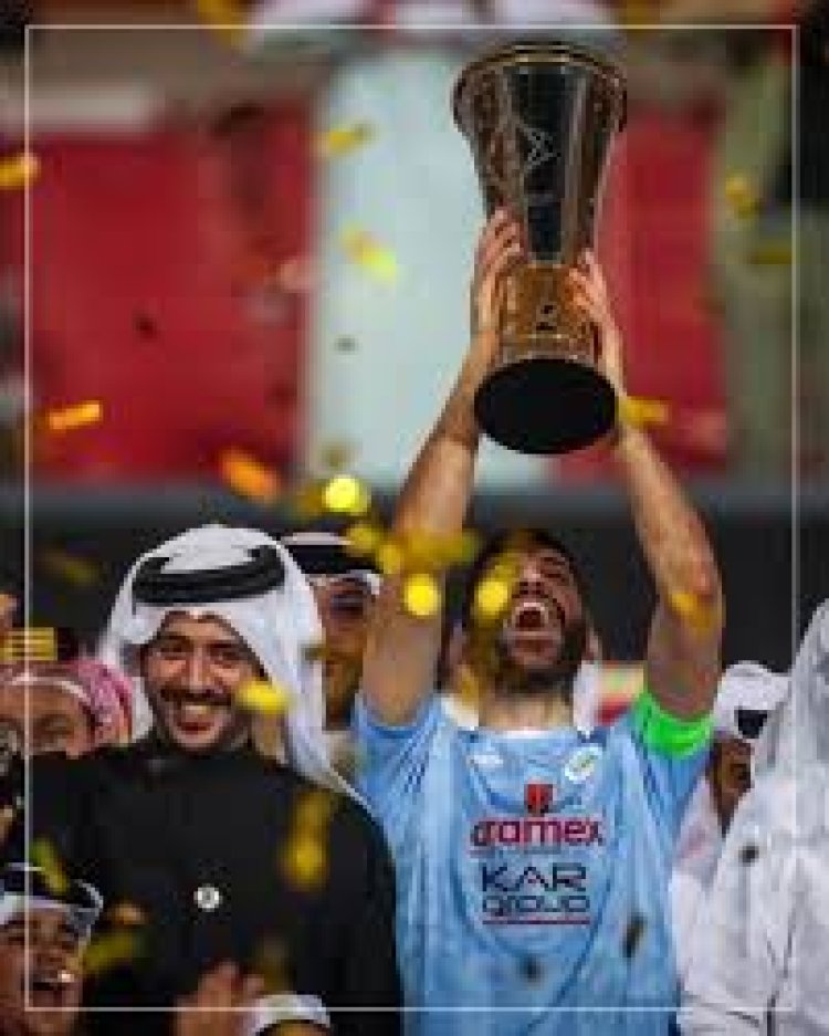 Riffa SC crowned Khalid bin Hamad Football Cup champions after thrilling 8–7 final