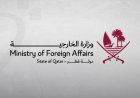Qatar MoFA urges citizens abroad to contact diplomatic missions for assistance