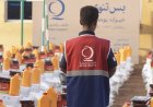 Qatar Charity continues Ramadan aid projects reaching hundreds of thousands worldwide