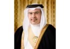 Prince Salman orders government to cover repair costs for homes damaged in East Hidd City attacks