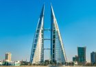 Several Bahrain banks temporarily close branches amid regional developments