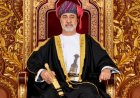Oman’s Sultan Haitham holds call with Iran’s President Pezeshkian amid regional tensions