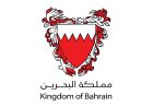 Bahrain authorities clarify emergency guidelines are routine and not linked to any threat