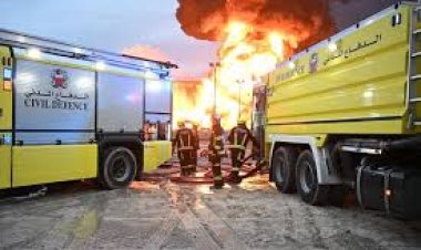 Bahrain Civil Defense extinguishes fire at facility hit in Iranian attack
