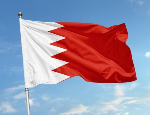 Bahrain welcomes G7 and EU support to strengthen regional security