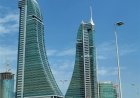 Bahrain Financial Harbour refutes false social media rumors, urges reliance on official sources