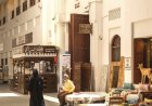Bahrain Plans to Upgrade Historic Manama Souq With Shaded Walkways and Heritage Cafes