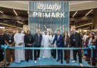 Primark celebrates fifth Middle East store with debut in Bahrain in partnership with Alshaya Group
